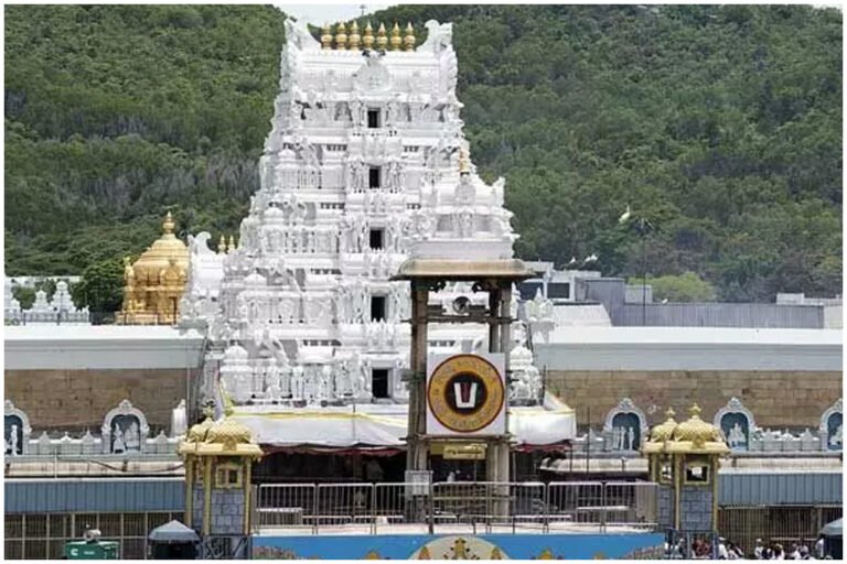Tirumala Sarva Darshan Waiting Time