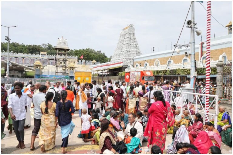 Tirumala Venkateswara Darshan Waiting Time