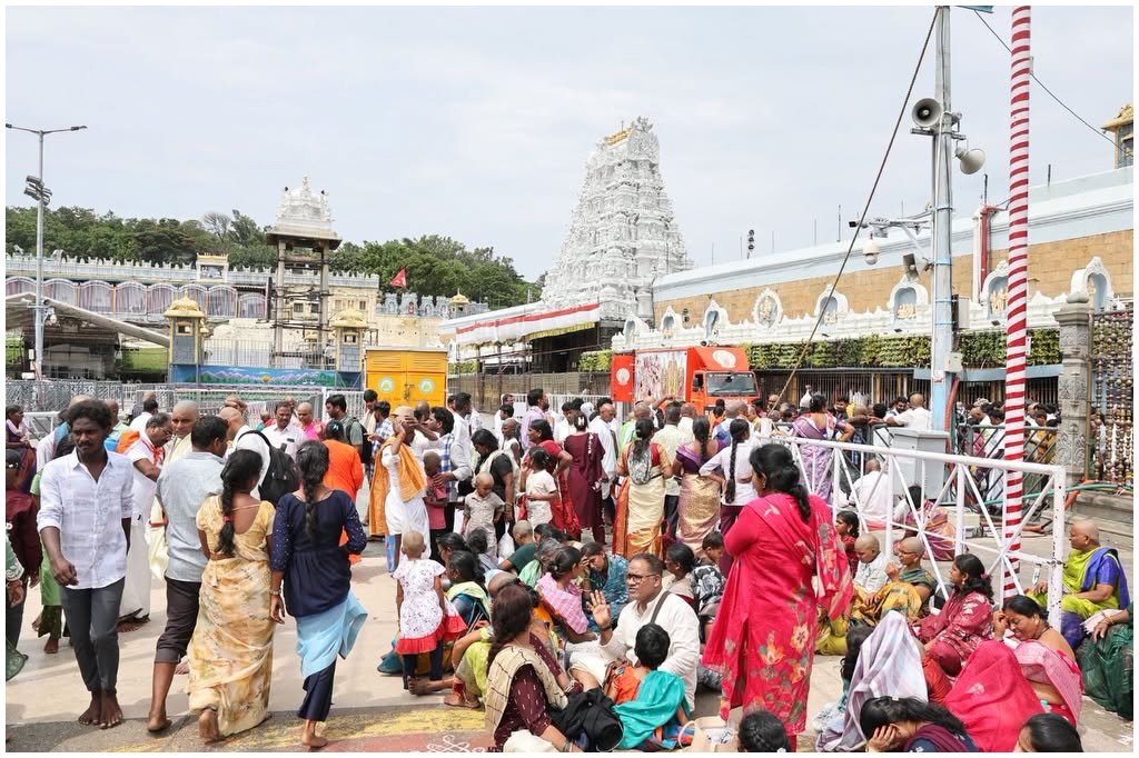 Tirumala Venkateswara Darshan Waiting Time