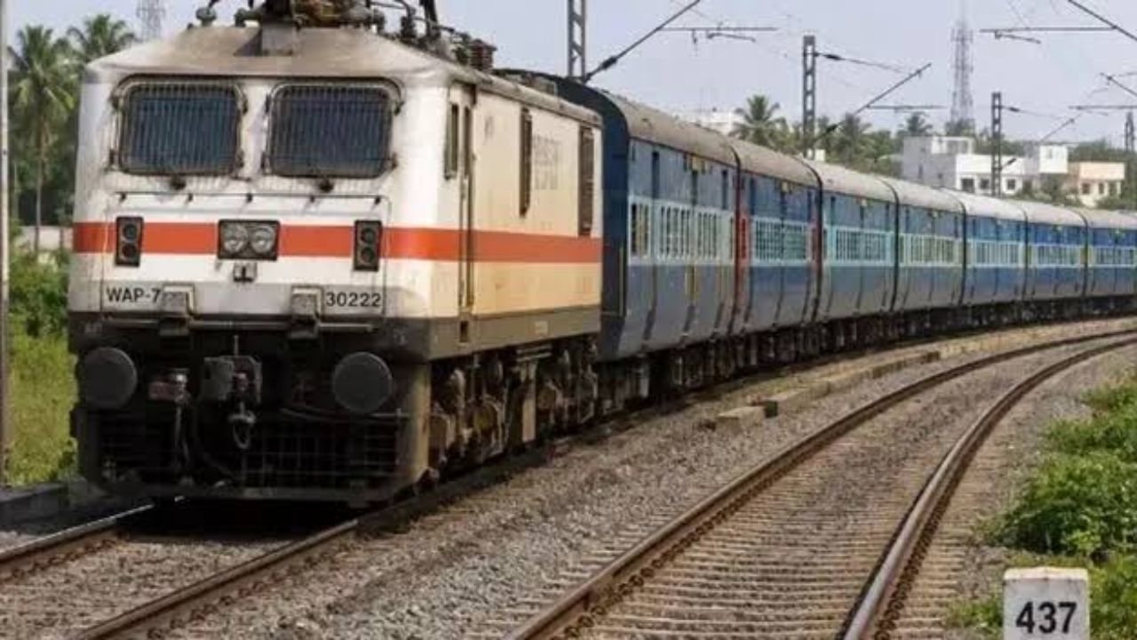 Renigunta Railway