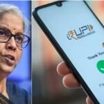 UPI Charges
