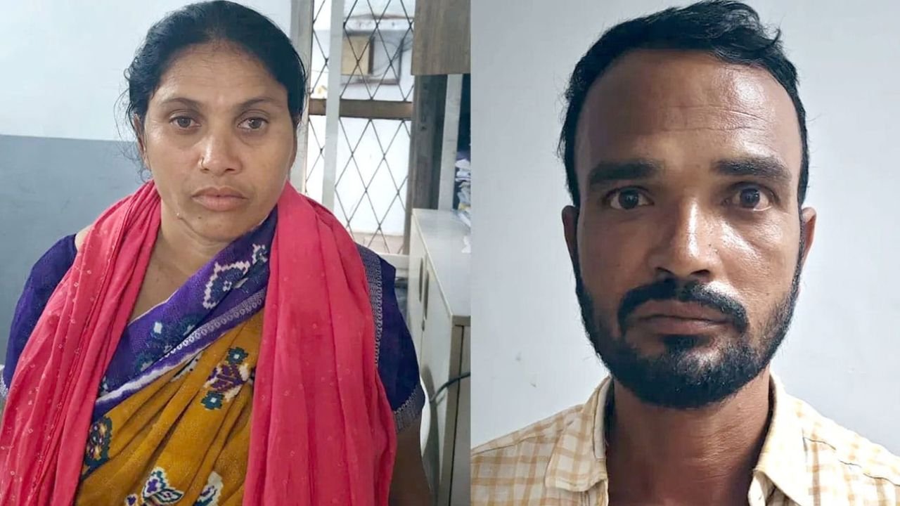 Uppal Crime News