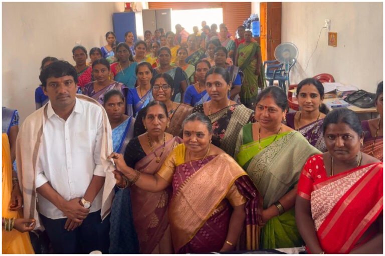 Veleru Women Federation