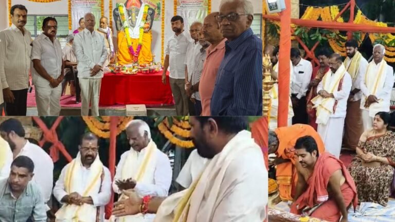 Vinayaka Chavithi Celebrations