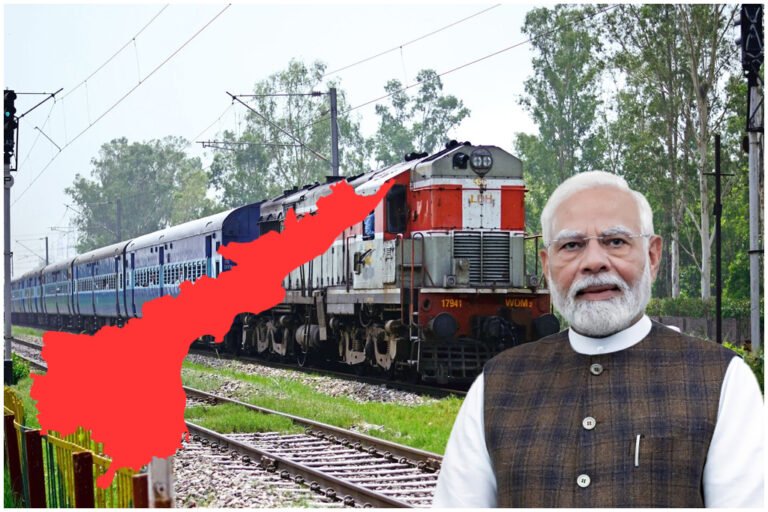 AP Railway Corridors
