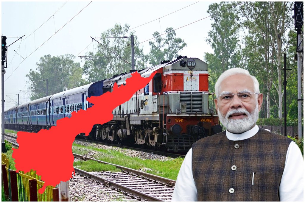 AP Railway Corridors
