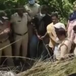 Vizianagaram Woman Murder