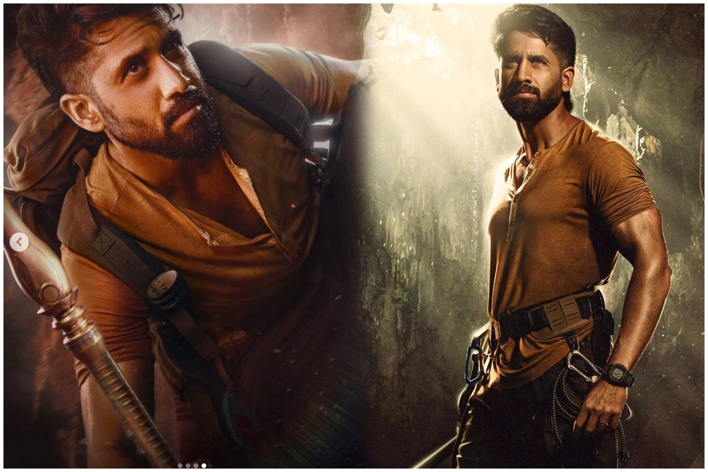 Vrushakarma Movie Release Date