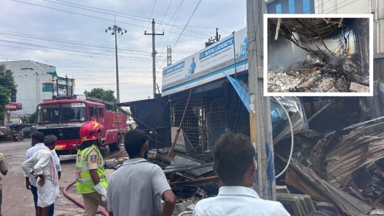 Waddepally Fire Accident