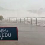 Wajedu Bridge Flood