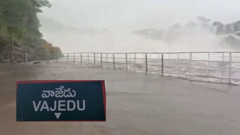 Wajedu Bridge Flood