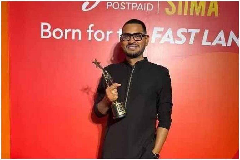 Purnachari SIIMA Award