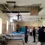 Warangal MGM Hospital Roof Collapse