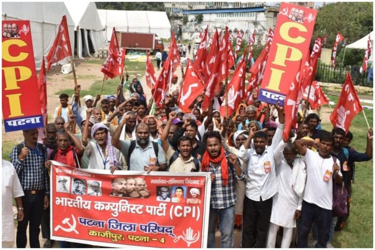 CPI Rally Delhi Modi Government