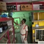 Wine Shop Theft