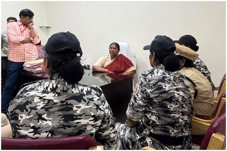 Women Police Complaint