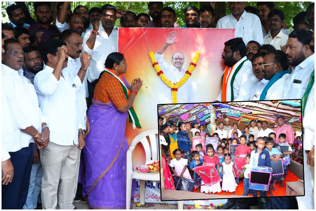 YSR Death Anniversary Mulugu