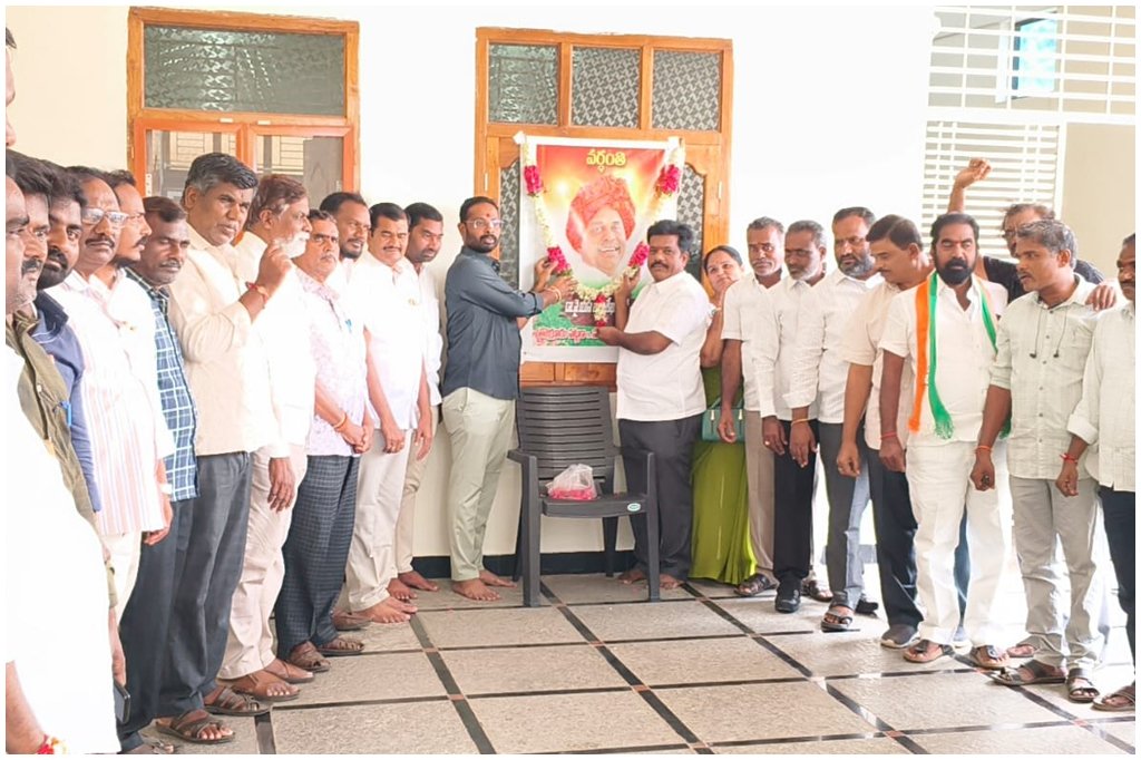 YSR Death Anniversary Thorrur