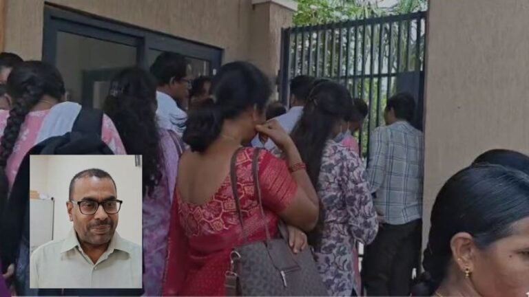 Yadadri Collectorate