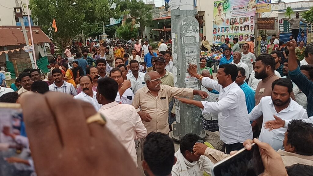 Uppal BRS Congress Clash