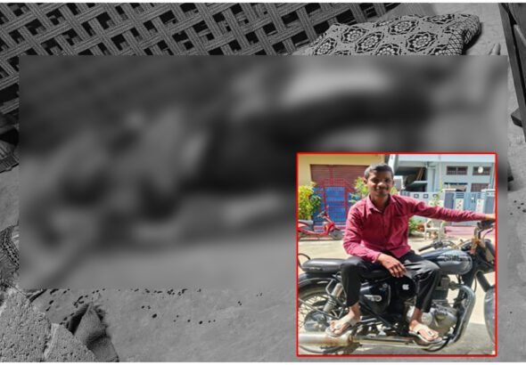 Gareeb Nagar Murder