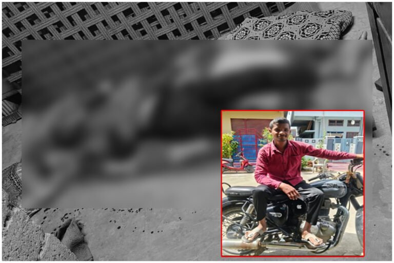 Gareeb Nagar Murder