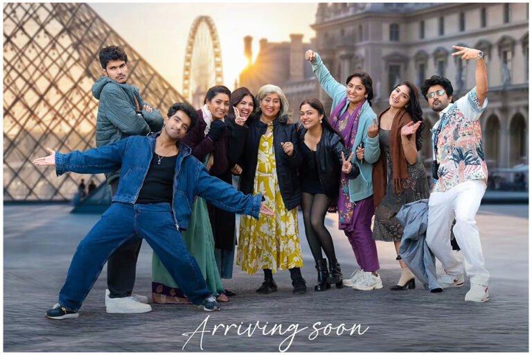 Happy Journey Movie Release Date