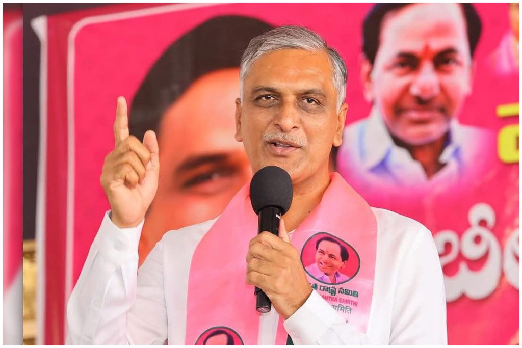 Harish Rao Water Row