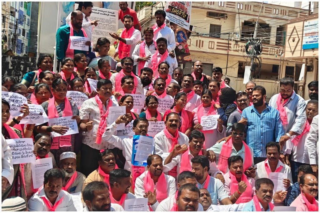 BRS Leaders Arrests Telangana
