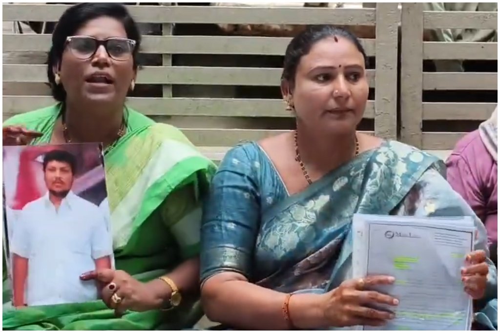 Shivakumar Goud Film Fraud
