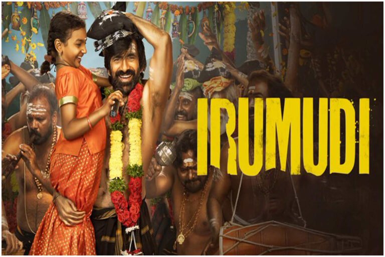 Irumudi 200 Crore Gross Collection