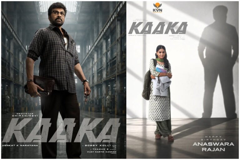 Anaswara Rajan Kaaka Movie
