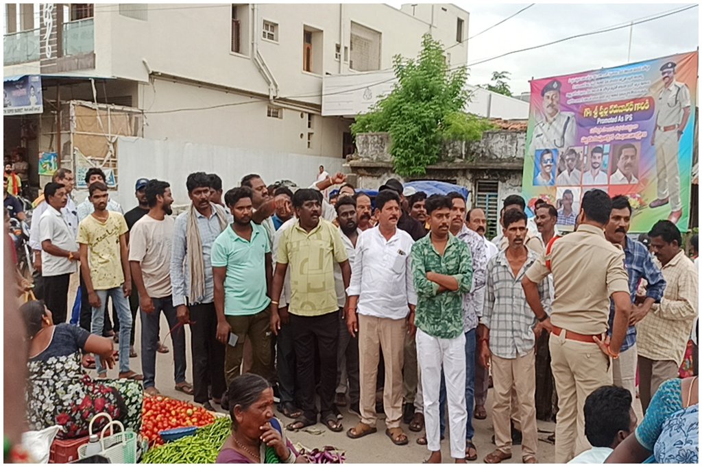 Uppal BRS Congress Clash
