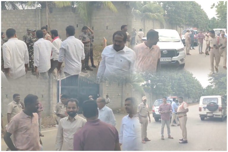 KCR Farmhouse Eravalli Tension