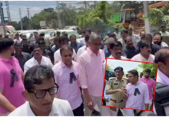 KTR Harish Rao Arrest