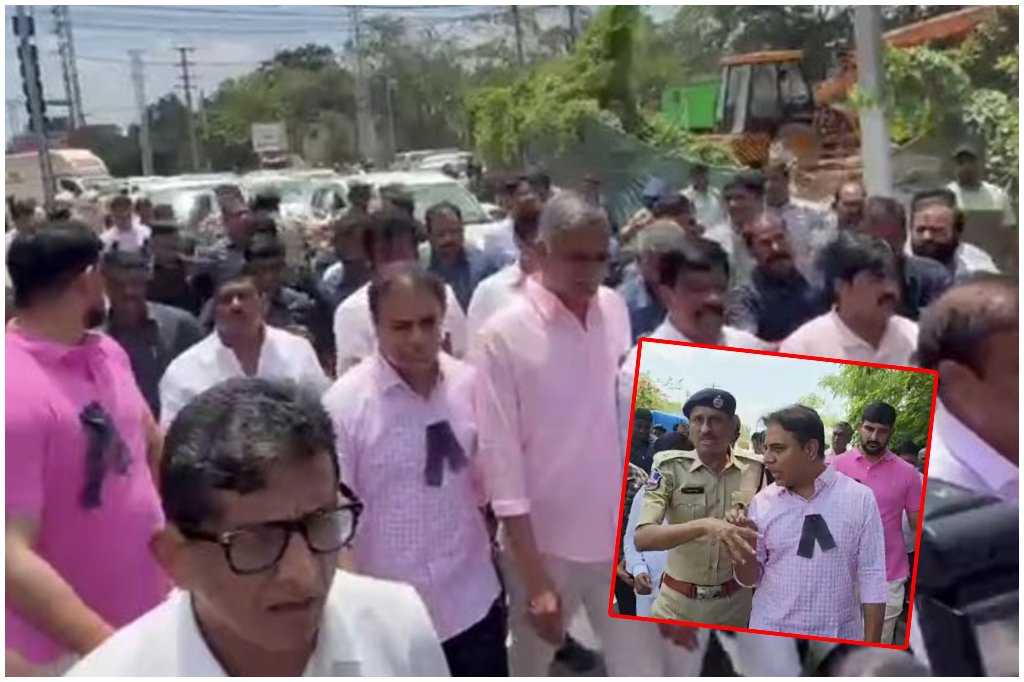 KTR Harish Rao Arrest
