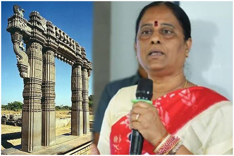 Konda Surekha Dismissal Warangal Congress