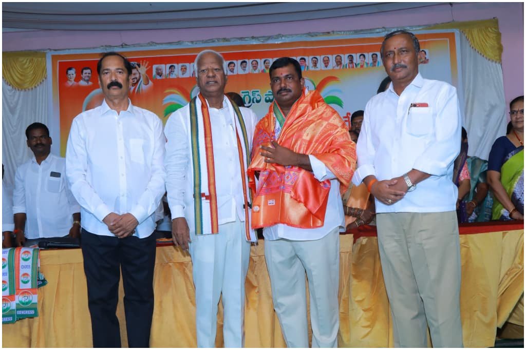 Kadiyam Srihari Rahul Gandhi Congress