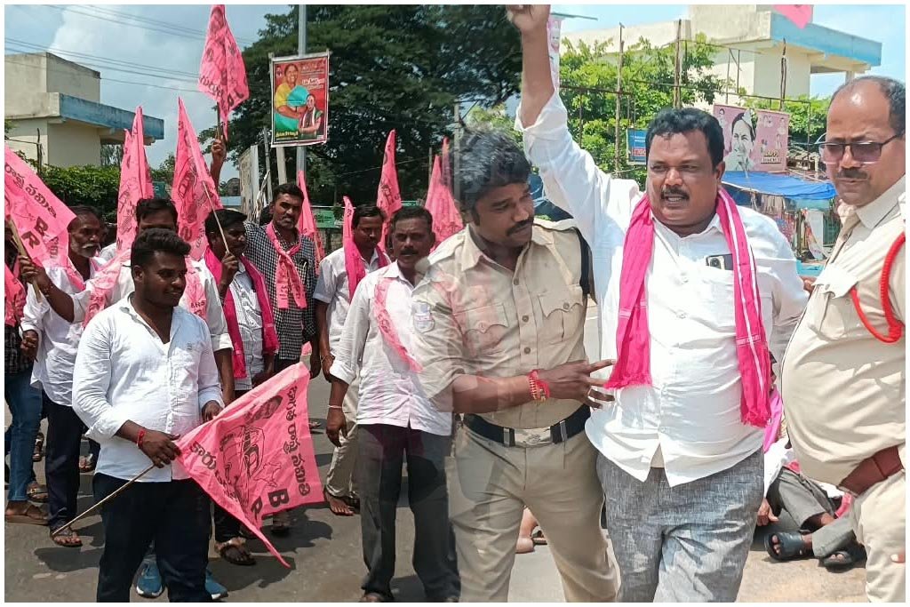 BRS Tadwai Protest