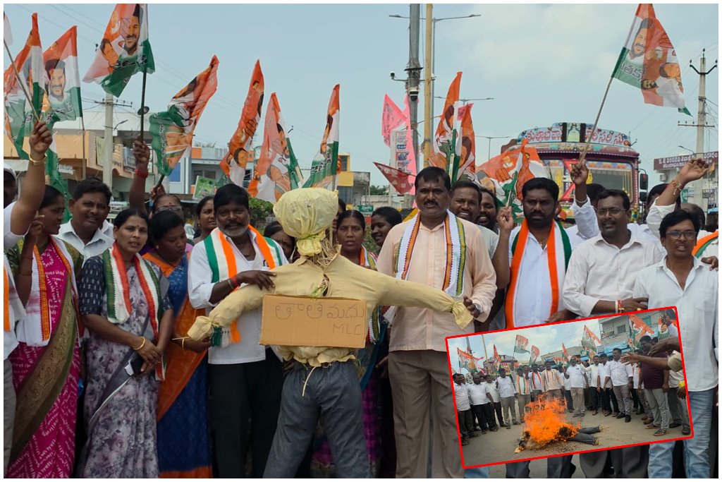 Tatha Madhu Effigy Mulugu