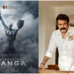 Operation Ganga Mohanlal Movie