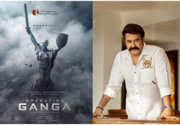 Operation Ganga Mohanlal Movie