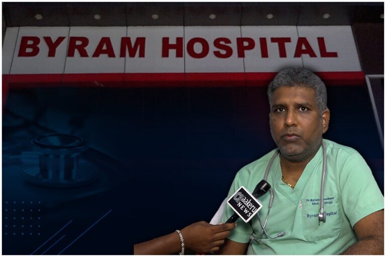 Penile Implant Warangal