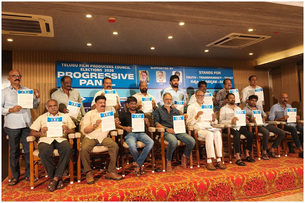 Progressive Panel Producers Council