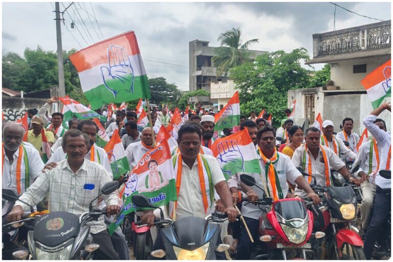 Palakurthi Congress 1000 Days Rally