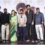 Maremma Trailer Launch Madhav