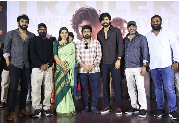 Maremma Trailer Launch Madhav