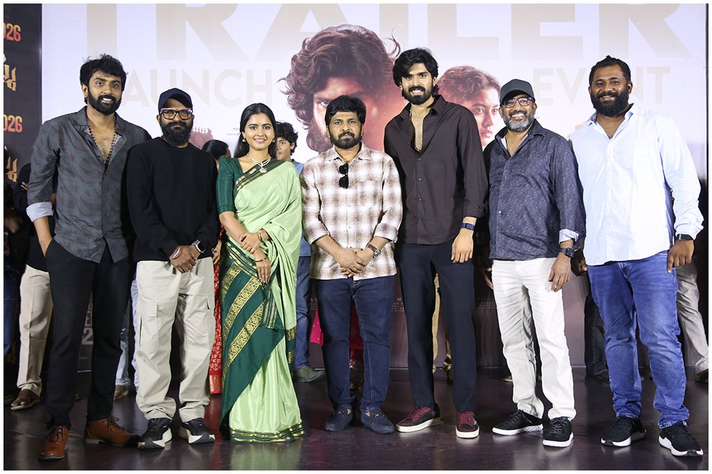 Maremma Trailer Launch Madhav