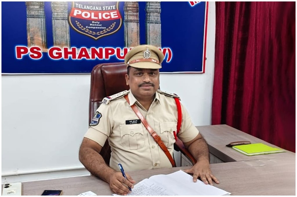 Station Ghanpur CI S Srinivas