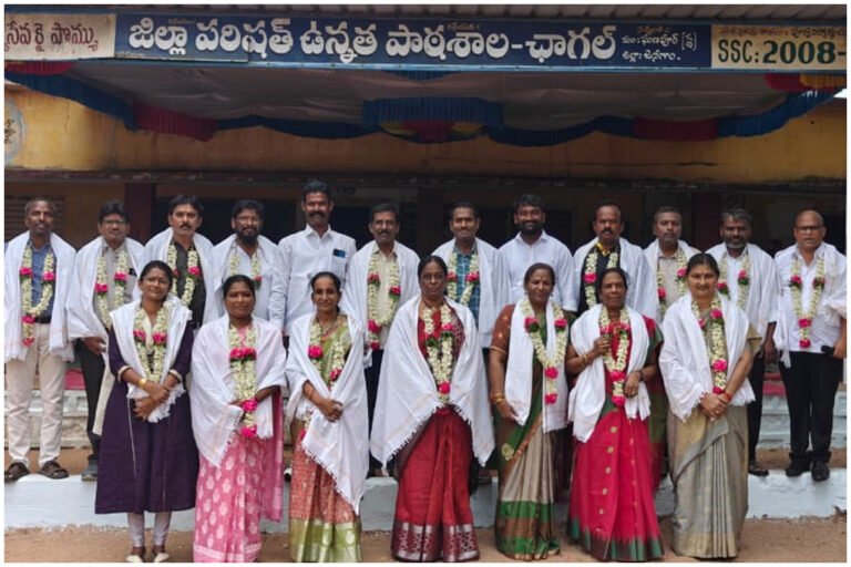 Station Ghanpur Teachers Day Celebrations